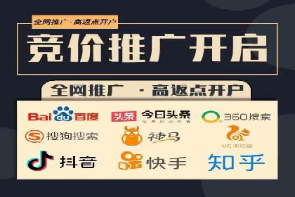 抖音信息流广告的创意形式与效果展示